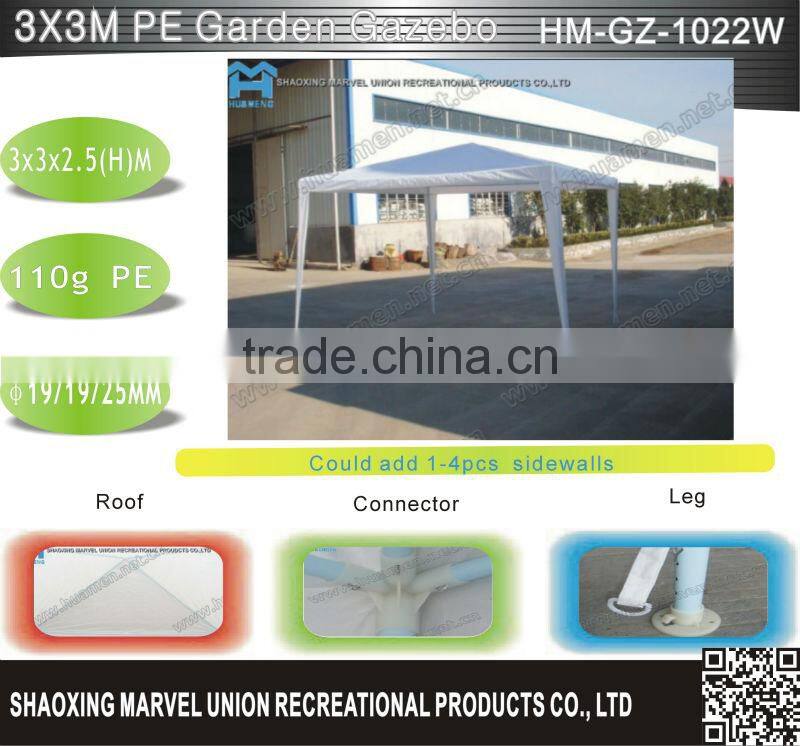 Portable White PE Garden Gazebo 3x3m