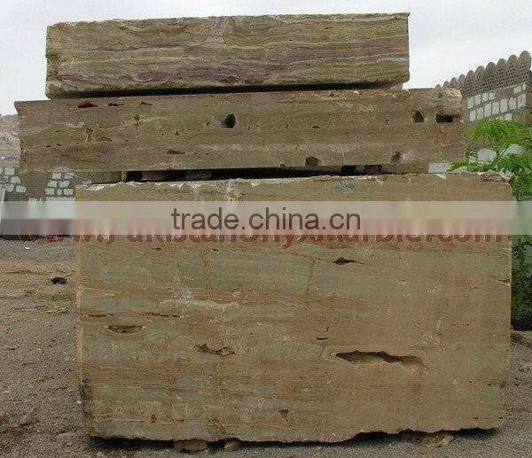 Buy cheap wholesale MULTI GREEN ONYX BLOCKS