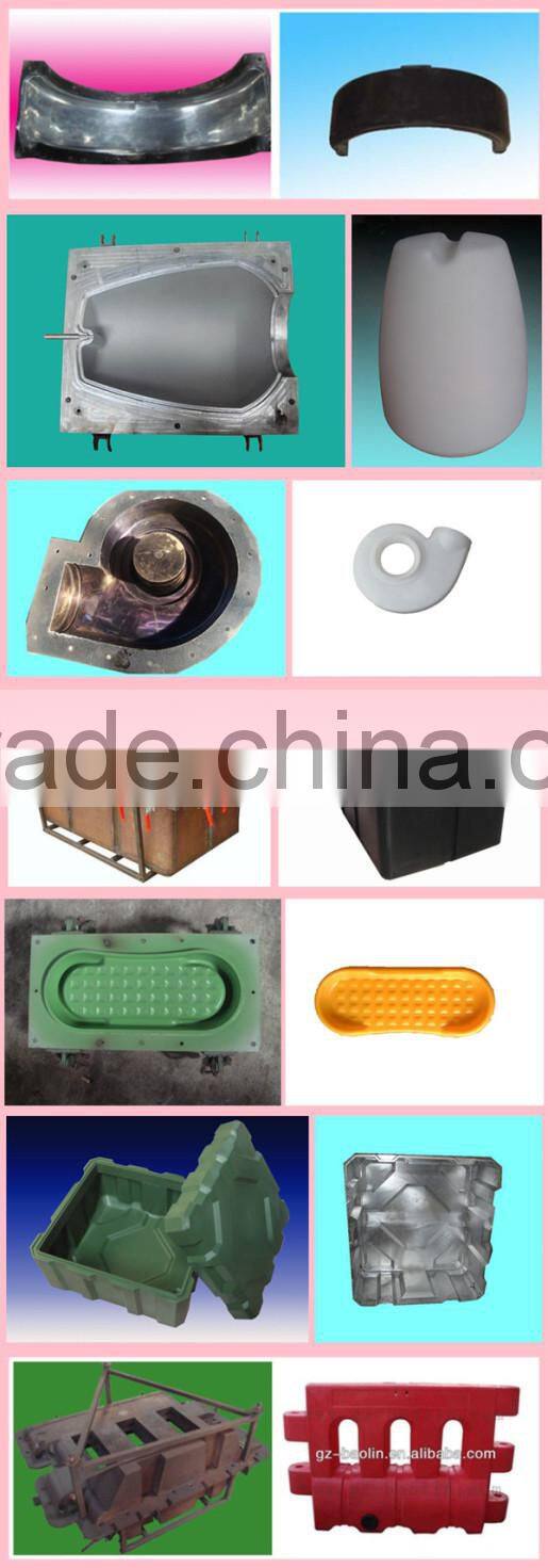 Rotomolding Plastic_Lamp_Shade mould,special-shaped products