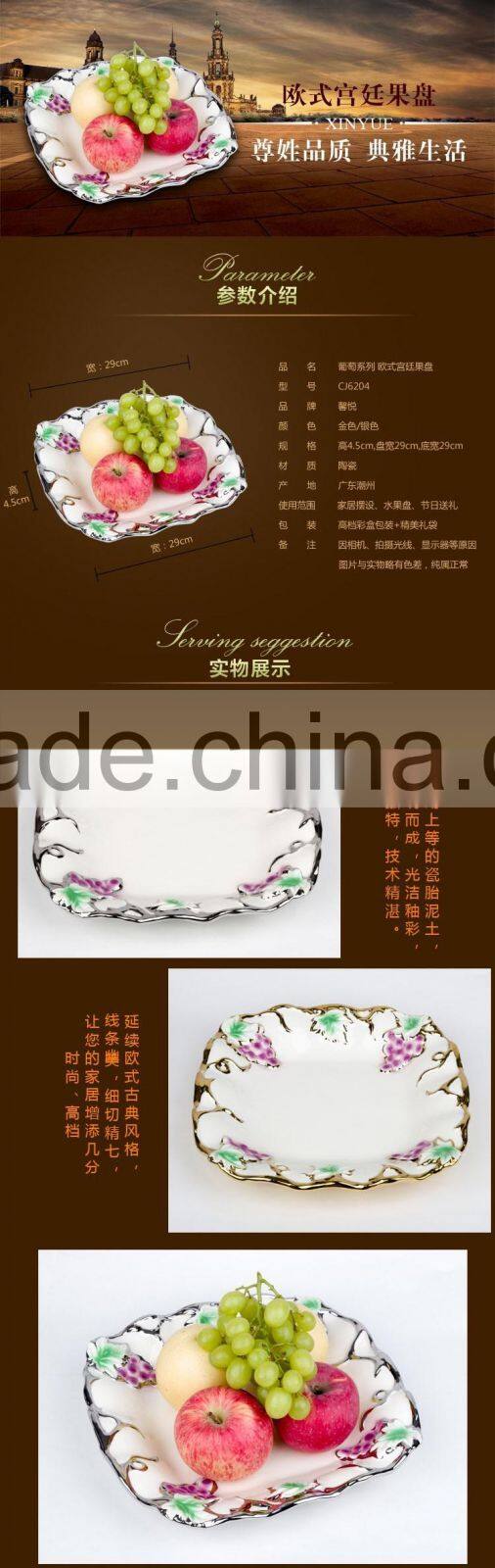 Stock golden vase ceramic dinner plate with grape design ceramic plates dishes