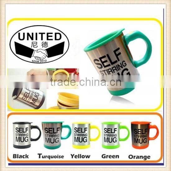 Stainless Lazy Self Stirring Mug Auto Mixing Tea Coffee Cup Office Home Gifts