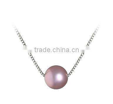 white pearl pendant necklace