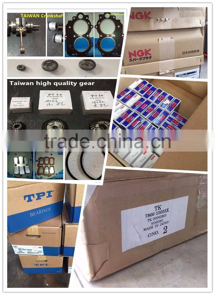 boat motors in germany 2 stroke 15hp