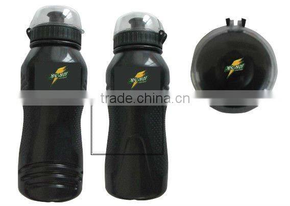 best sell sport water cups