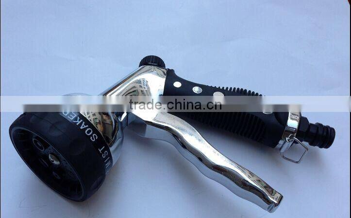 ganden spray nozzle