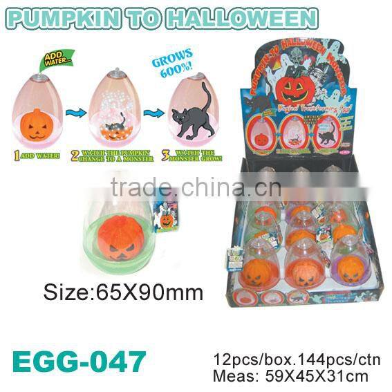 Surprise Grow Duck Egg/Ugly Duckling To Swan