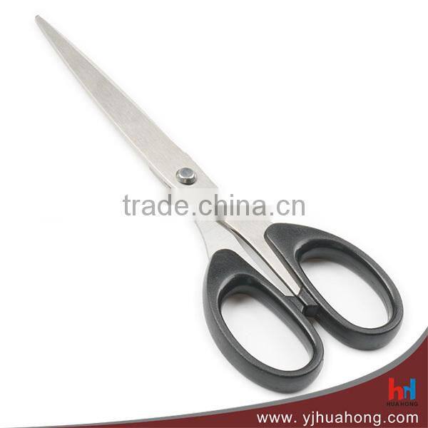 Universal Household Scissors, Multi-purpose scissors with ABS handle (HA-64)