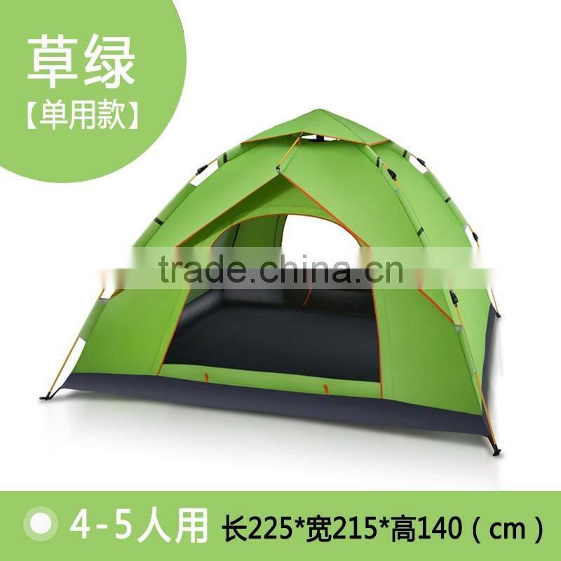 Climbing Camping Hiking season use Colorful Waterproof Double Layer folding automatic beach Tent