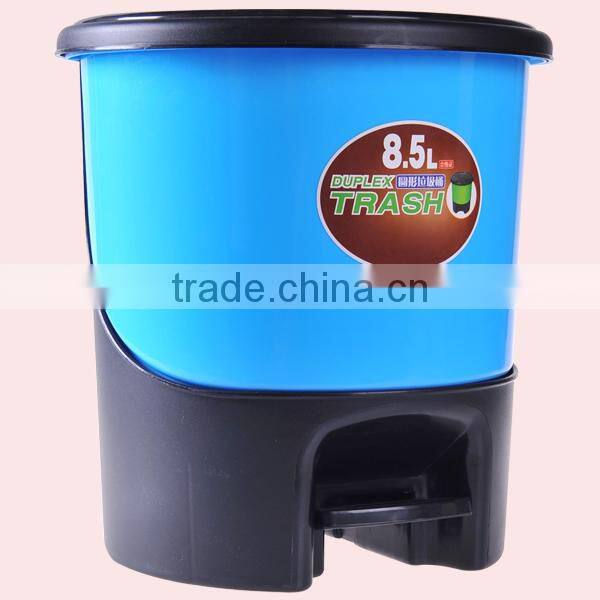 14L Foot Pedal Plastic Dustbin