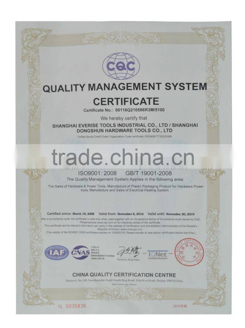 46 pcs household chrome vanadium adjustable torque wrench