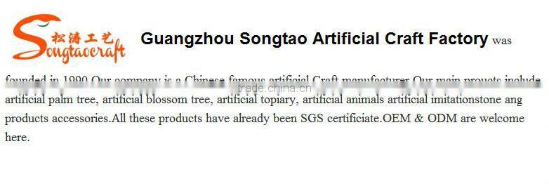 Songtao artificial tree with human face large decoration artificial face tree