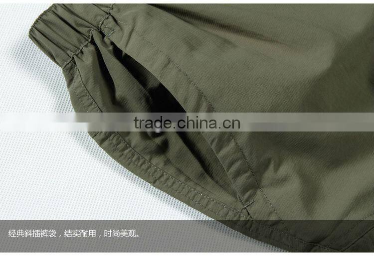 Quick-dry hiking pants for men