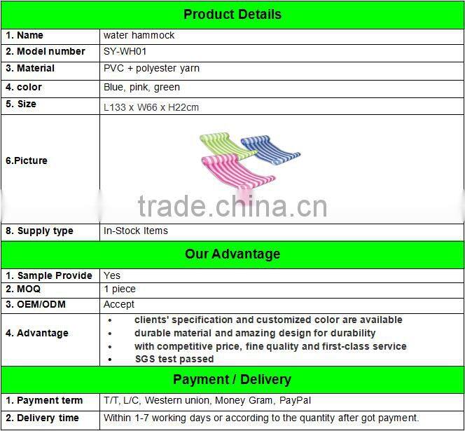 Logo accept Wholesale Nylon Swimming Pool Floating Inflatable Water Hammock