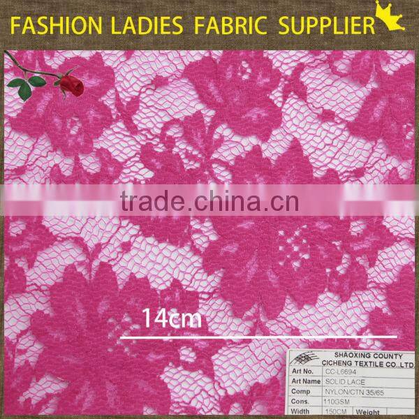 lace fabric/lace closure/Textile/hygiene equipment