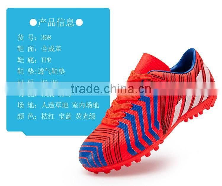 children kids shoes, running sports shoes for boys girls or adults racing training walking