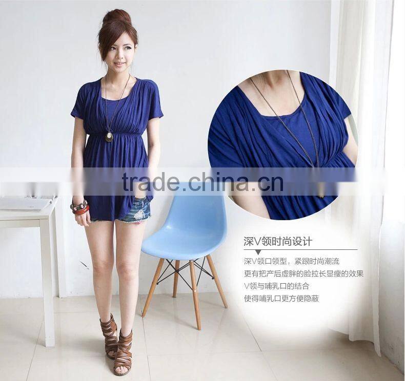 OEM Clothes for Pregnant Women Maternity Breastfeeding Nursing Tops