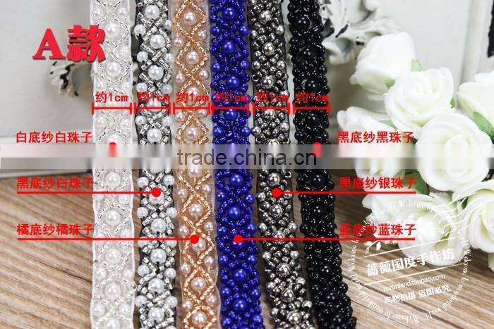 Handmade diy clothing collar accessories 1-3cm black white pearl decorative beaded lace trim
