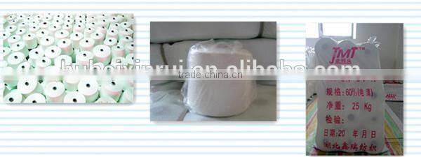 high quality 100% spun polyester hank yarn