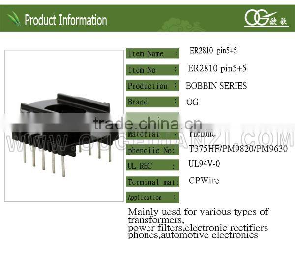 ER2810 bobin transformer