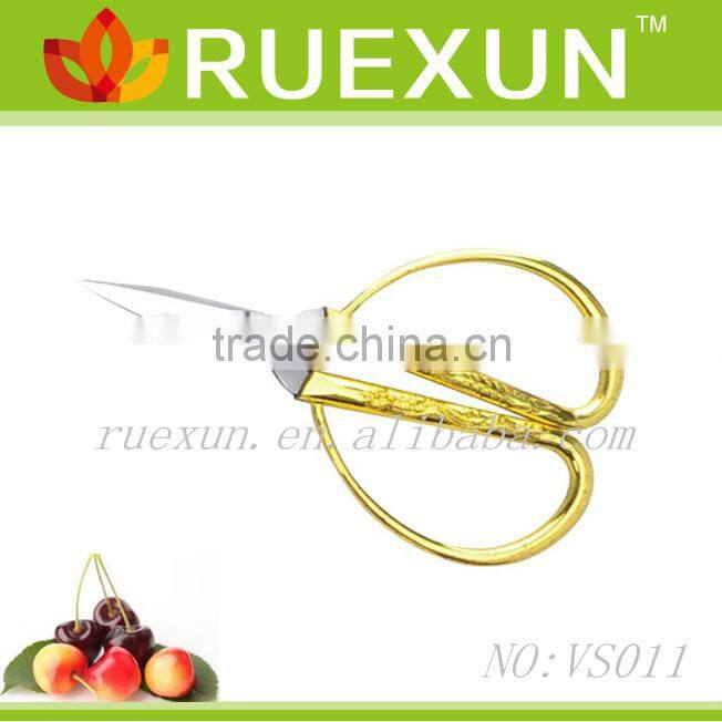 7.2" Stainless Steel Utility Scissors