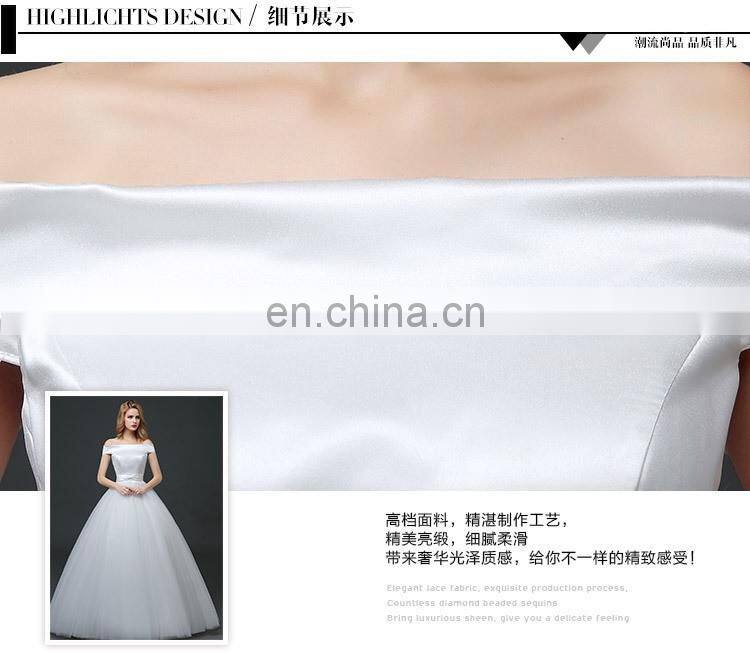 HS1630 2017 White Sheath Ruffle Long Puffy Prom Ball Gown Wedding Dresses patterns