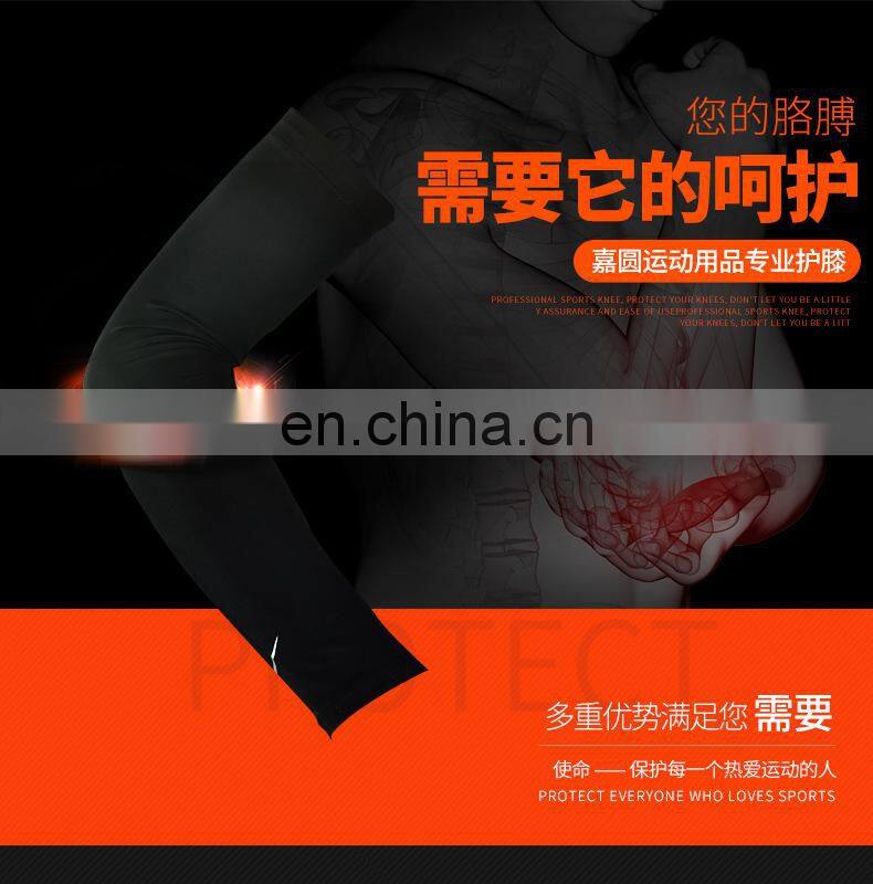 Sports Equipment Basketball Arm sleeve/Support Gather Wrist Strength Wrist Wraps#HZ0001