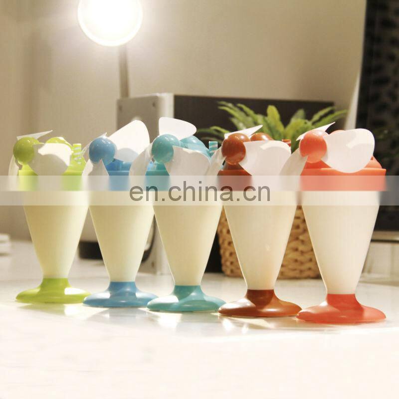 Cute ice cream battery fan usb mini desk fan Portable Mini USB Fan & lamp