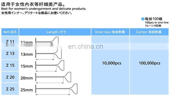 Bra Panty Tag Pin Z Series arrow tag pin