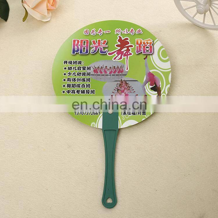 fashion square pp hand fan