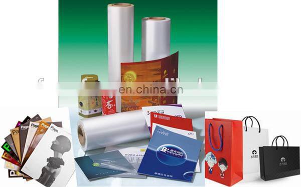 UV Lamination Film