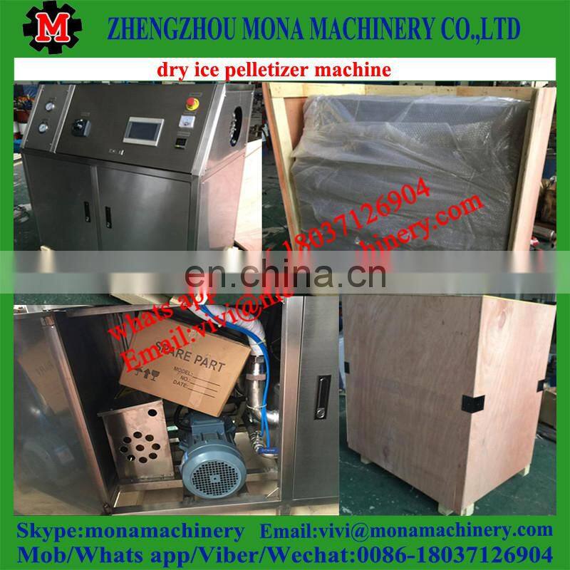 CE approved dry ice making machine dry ice machines for sale