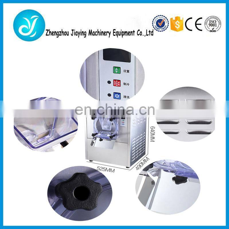 Commercial hard ice cream maker machine