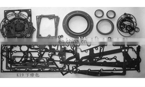 Cummins upper gasket kit 4024945