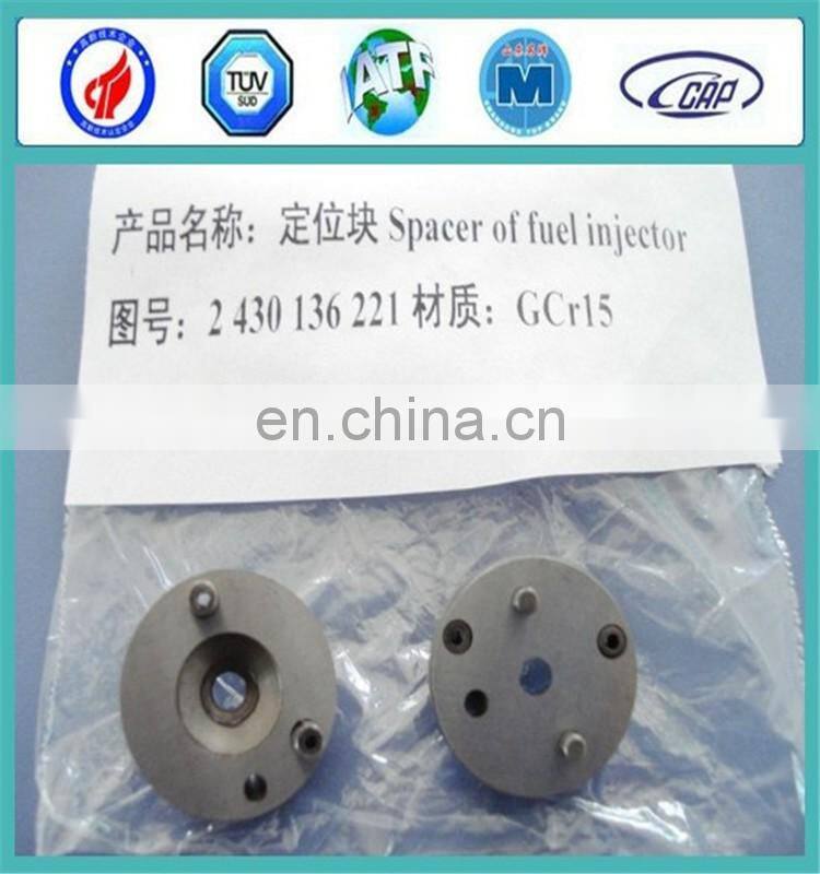 Diesel fuel injector spacer, spacers of injector 7135-487, 2430134023
