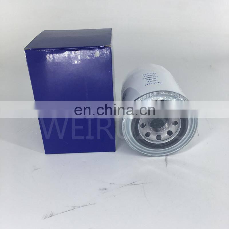 Excavator accessories hydraulic oil filter 14524170