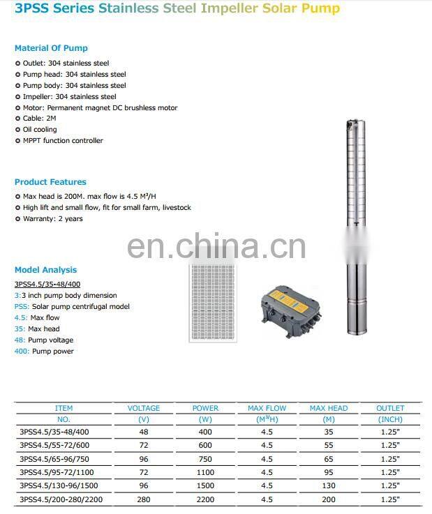 3PSS 0.5hp high pressure systems solar power water pump high lift small flow