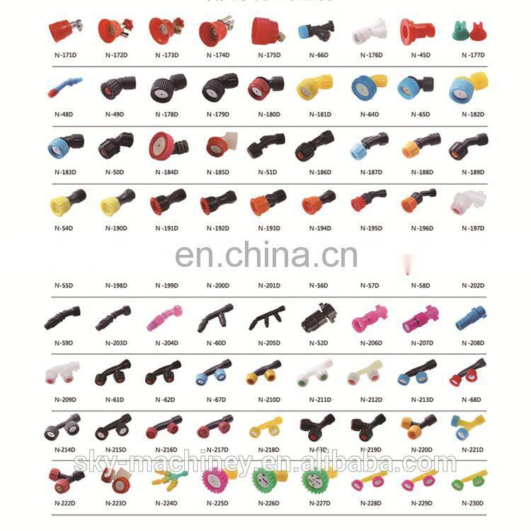 knapsack agriculture sprayer parts plastic brass material water sprayer nozzle