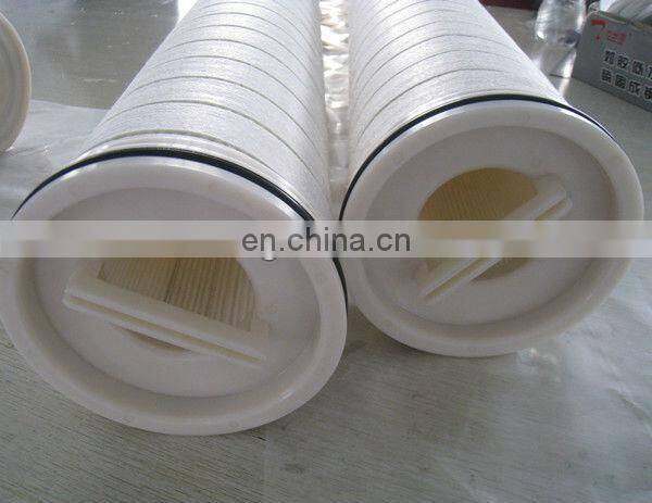replace HFU640UY100H 20 40 60  inch big clear high flow rate agricultural water filter cartridge