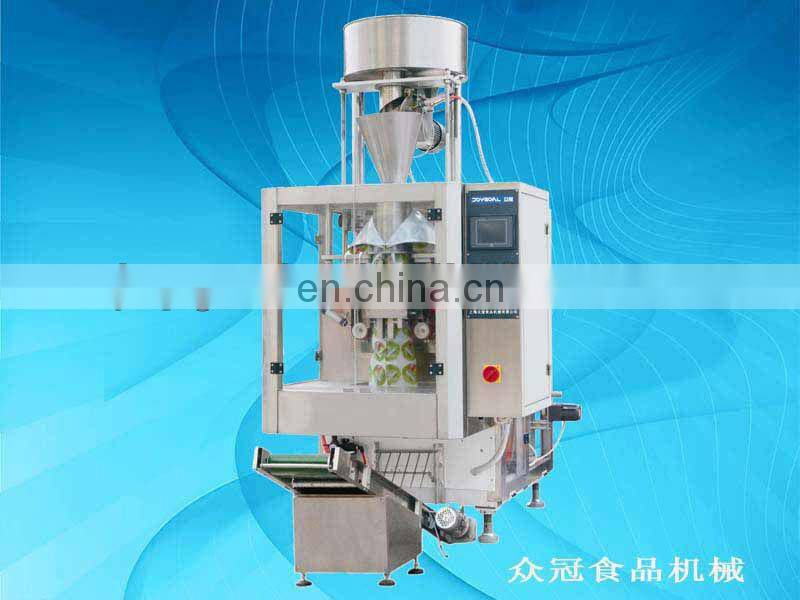 GT-flour filling packing machine / powder packing machine