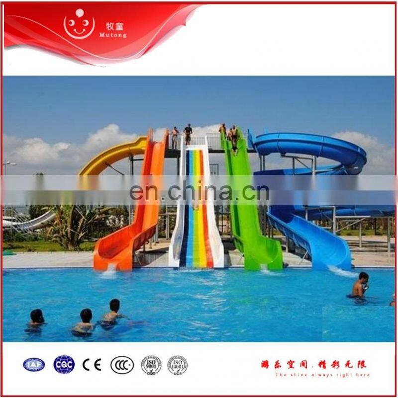 Amusement Slide Water Park 4 Lanes Colorful Rainbow for Youth