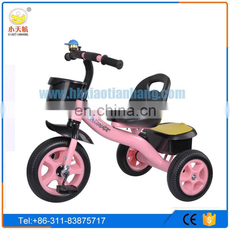 2019 wholesale new models baby tricycles /baby car toys cheap children tricycle (tricycles kids baby) / baby tricycle