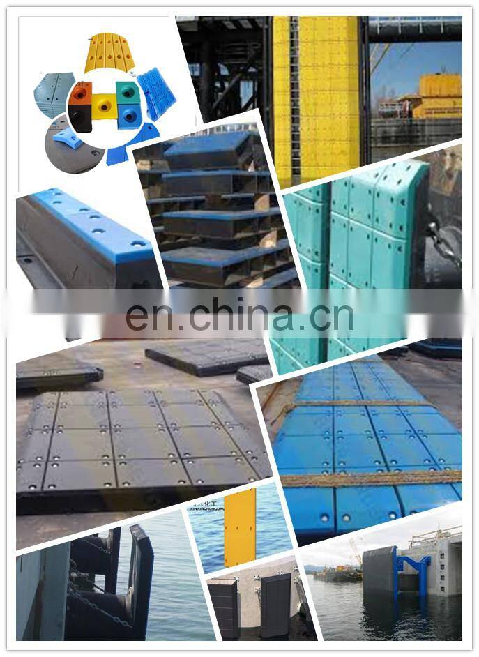 Flexible marine fender facing pads flat and edge panel for dock bumper