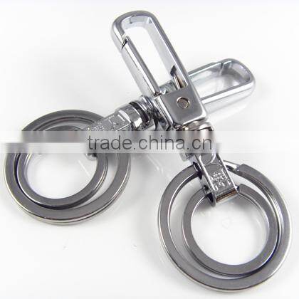 cartoon animal key holder and key ring