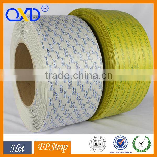 plastic recycle pp strap