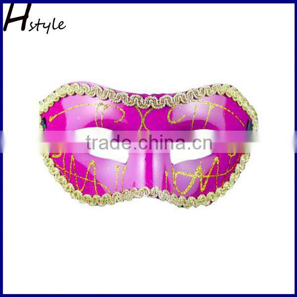 Italian Masquerade Masks, Masquerade Party Masks SC003