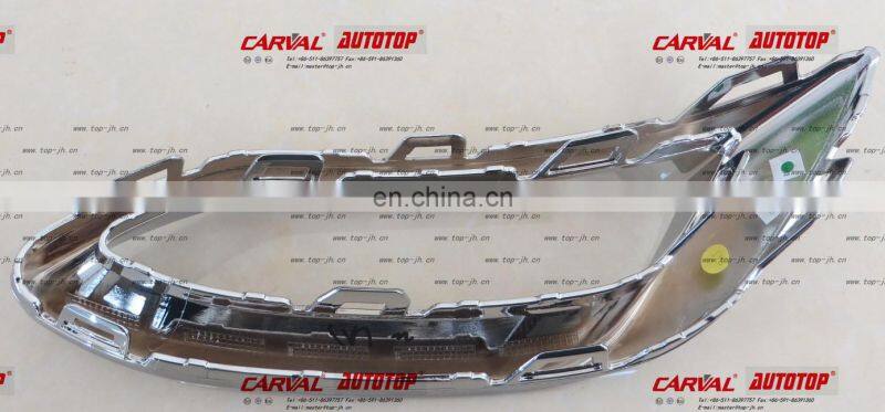 CARVAL JH AUTOTOP FOG LAMP COVER FOR POLO 2020 6N5.807.834A 6N5.807.833A JH20-POL20-022B