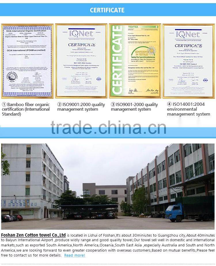 China Guangdong Foshan towel manufactory customized design reactive printed bath towel