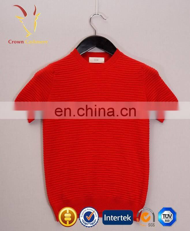 Short Sleeve Nice Famous Brand Woven Sweaters Model