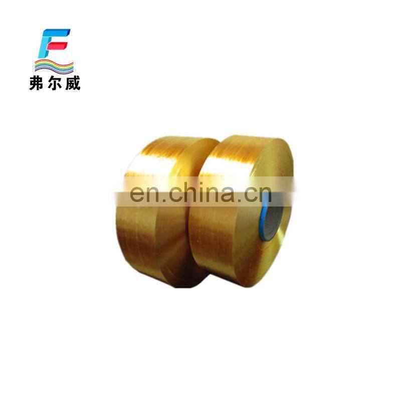 factory price high tenacity 100% polyester polypropylene yarn fdy yarn plant