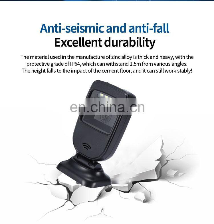 2D desktop Omnidirectional COMS barcode Scanner POS Machine High Speed